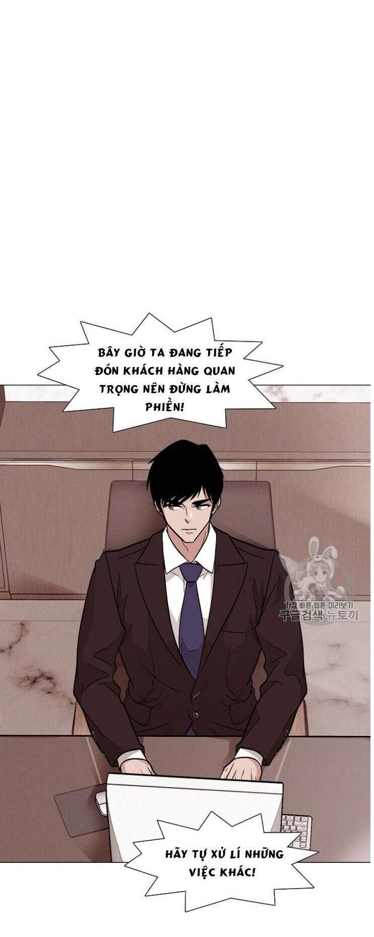 Luân Hồi Chapter 26 - 23