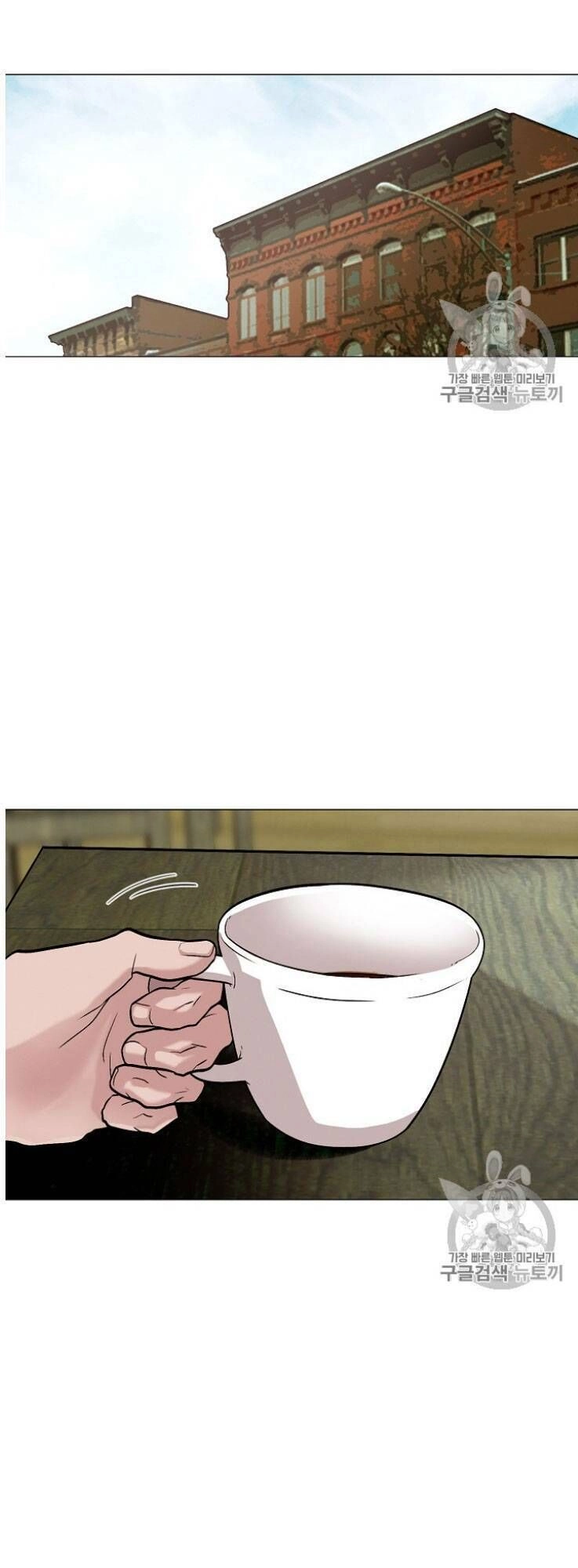 Luân Hồi Chapter 26 - 32