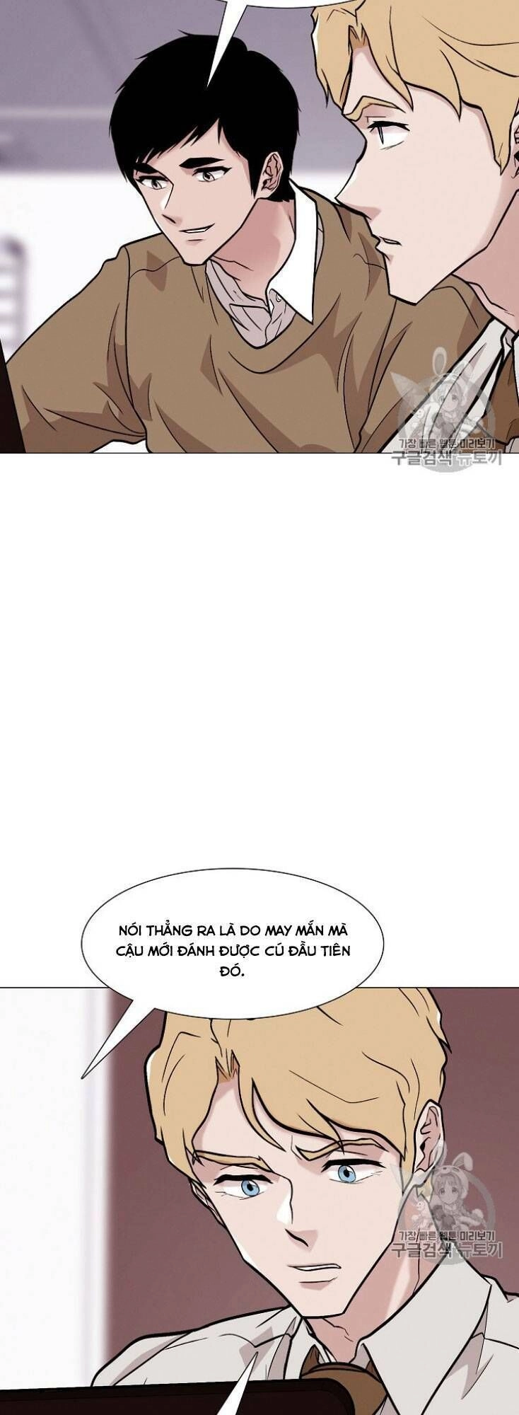 Luân Hồi Chapter 27 - 11