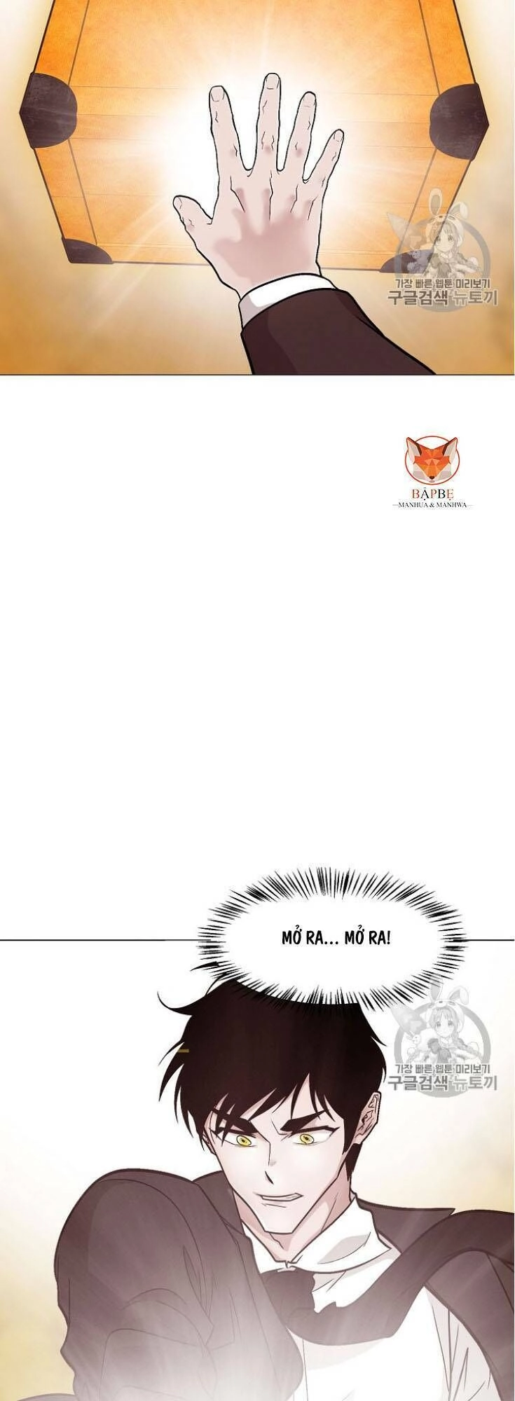 Luân Hồi Chapter 27 - 52