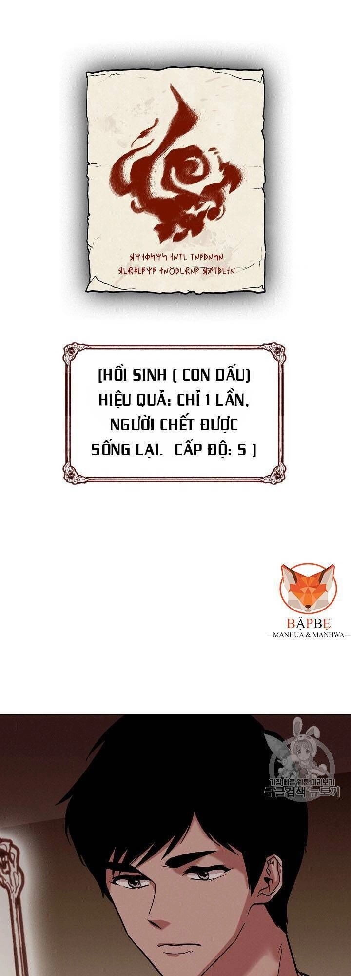 Luân Hồi Chapter 28 - 6