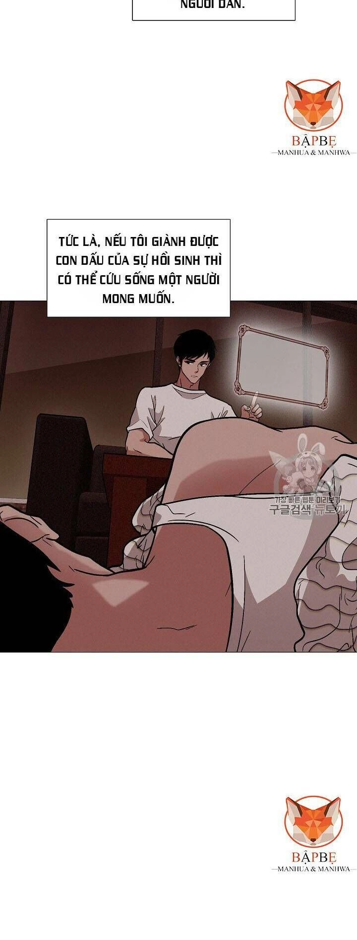 Luân Hồi Chapter 28 - 8