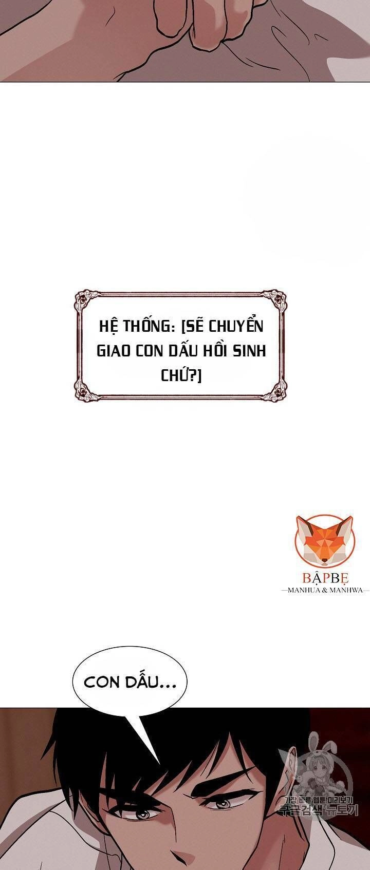 Luân Hồi Chapter 28 - 14