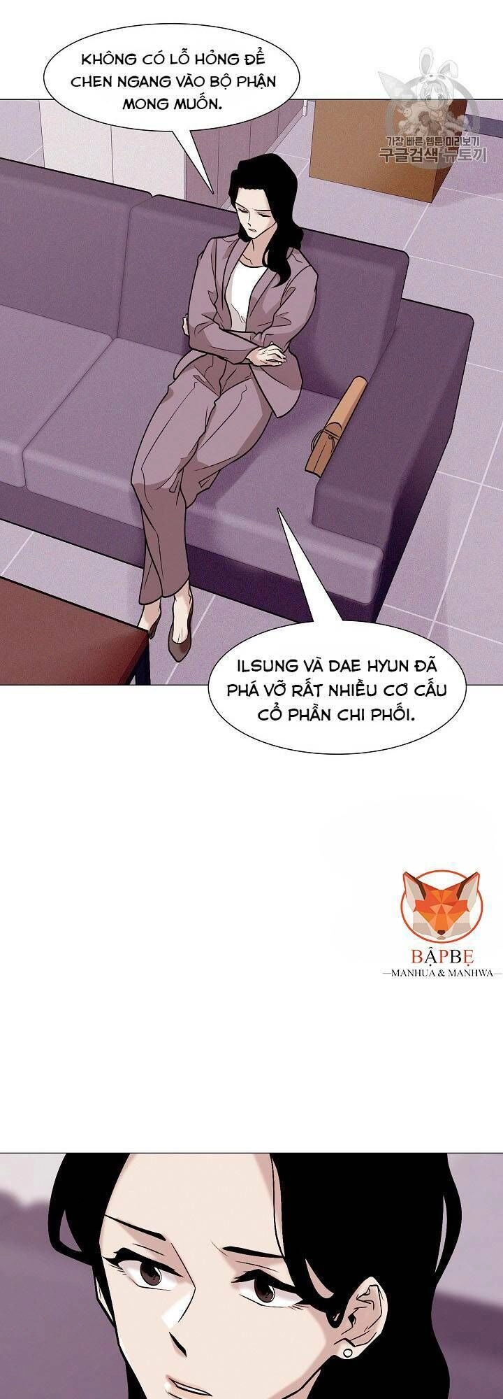 Luân Hồi Chapter 28 - 24