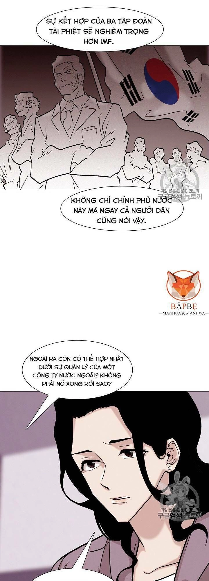 Luân Hồi Chapter 28 - 32