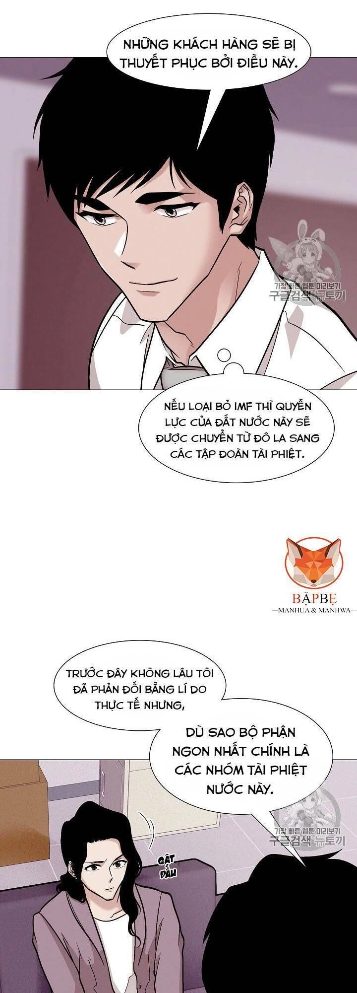 Luân Hồi Chapter 28 - 41