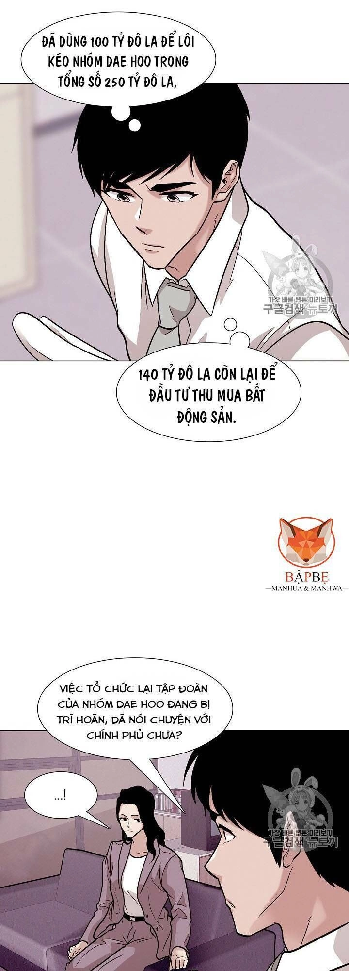 Luân Hồi Chapter 28 - 45