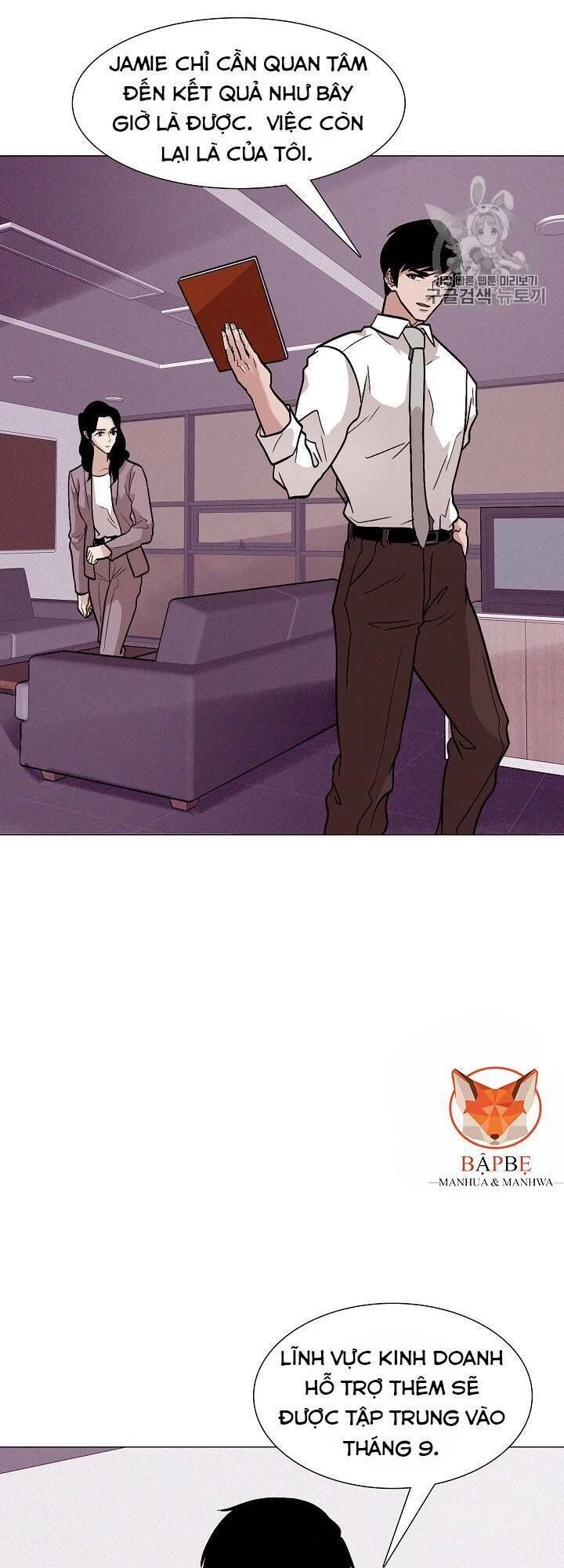 Luân Hồi Chapter 28 - 53