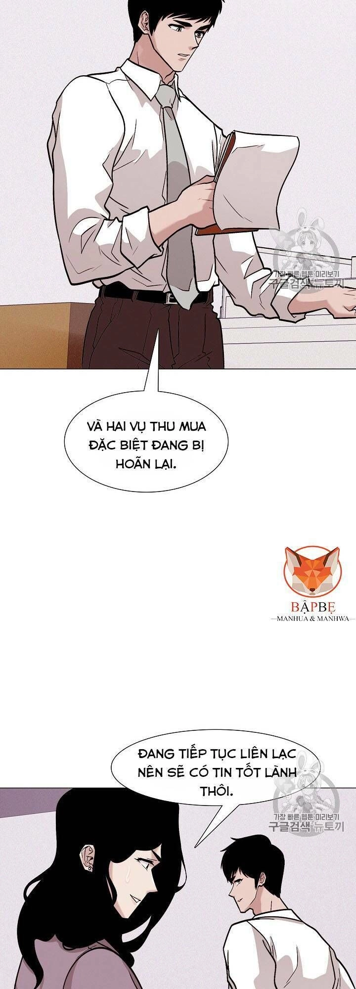 Luân Hồi Chapter 28 - 54