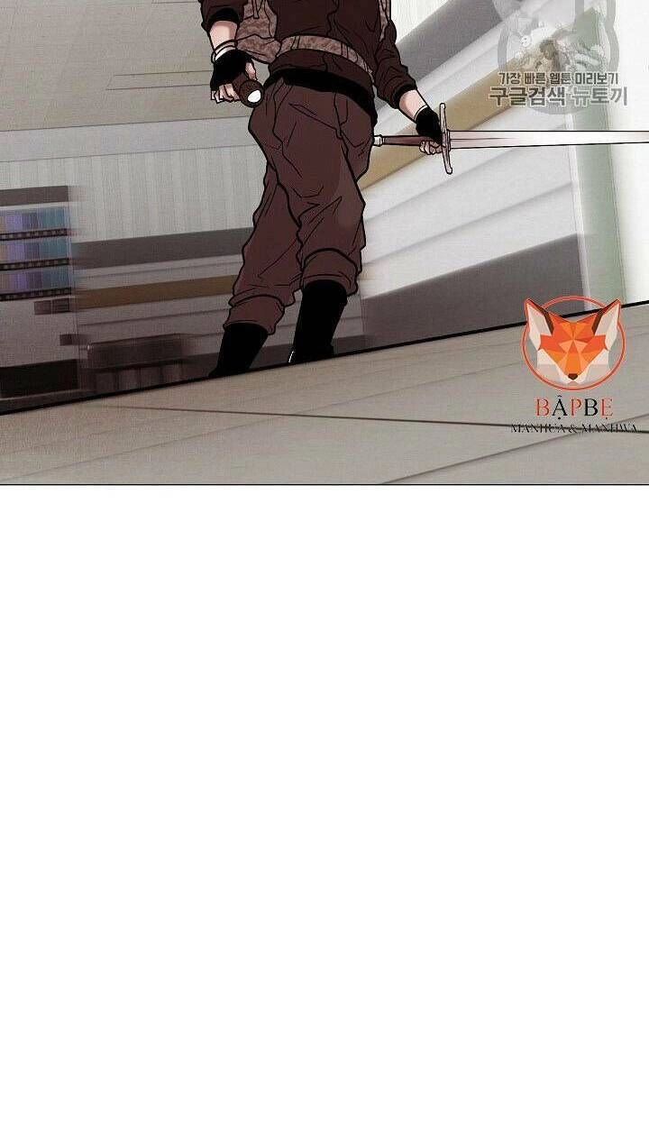 Luân Hồi Chapter 29 - 60