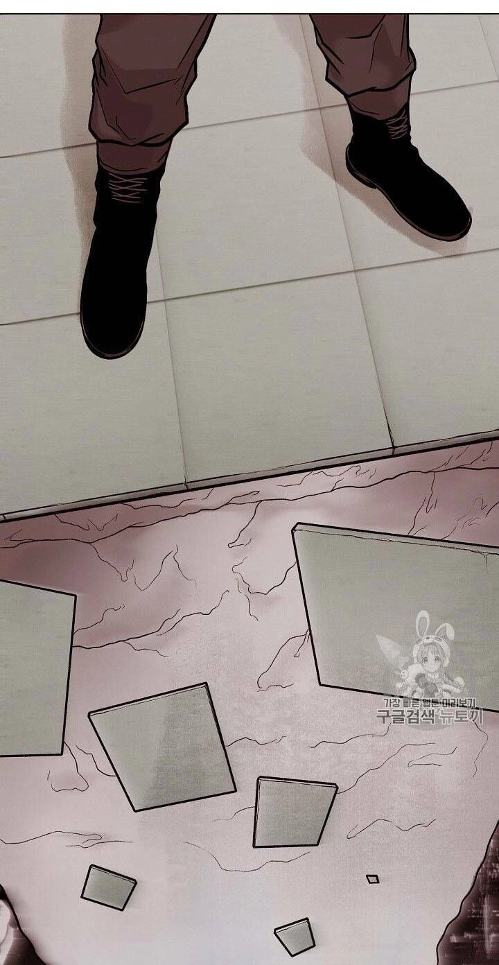 Luân Hồi Chapter 29 - 61