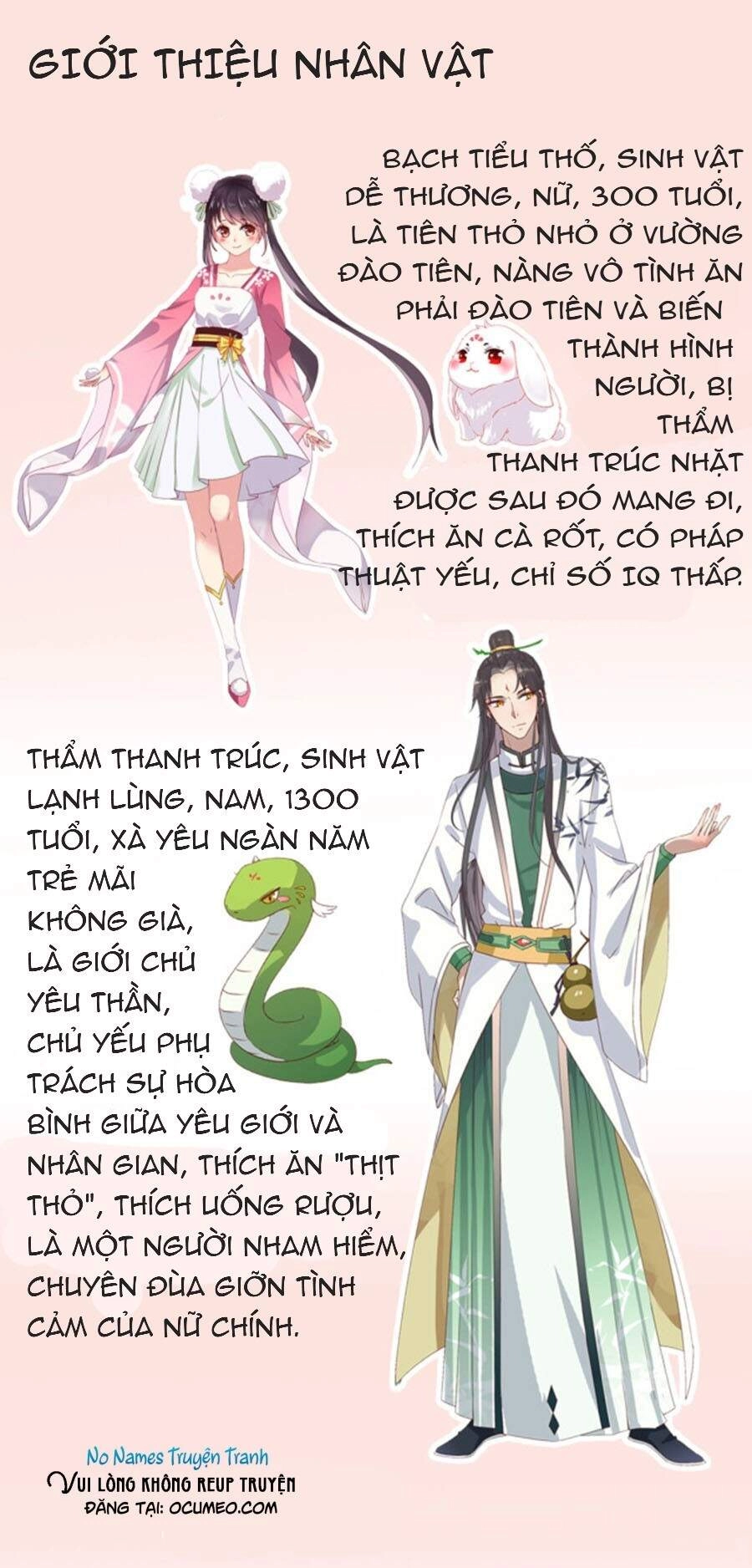 Những Tháng Ngày Bị Thiên Địch Nuôi Dưỡng Chapter 2 - 17