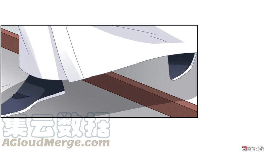 Những Tháng Ngày Bị Thiên Địch Nuôi Dưỡng Chapter 3 - 10