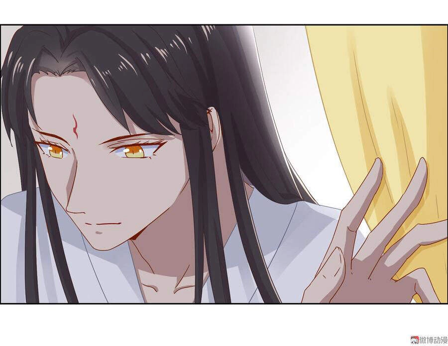 Những Tháng Ngày Bị Thiên Địch Nuôi Dưỡng Chapter 3 - 12