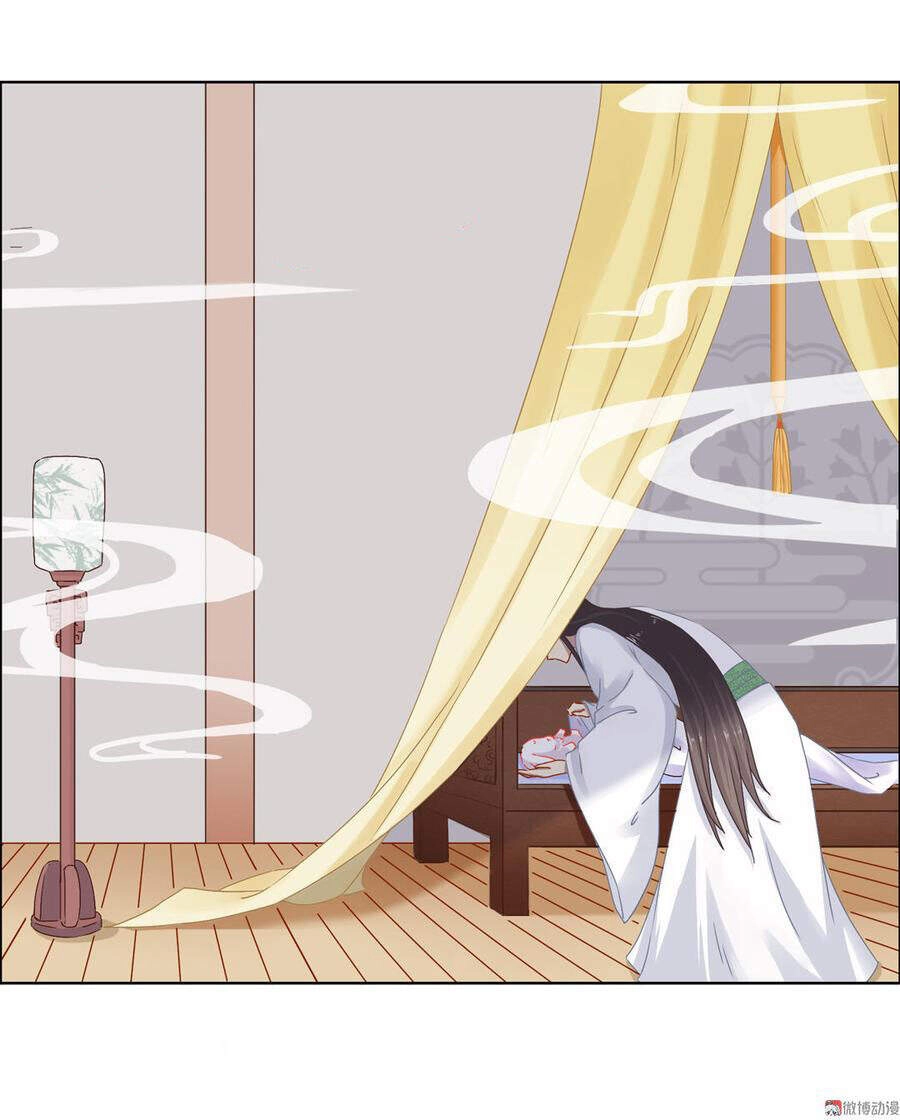 Những Tháng Ngày Bị Thiên Địch Nuôi Dưỡng Chapter 3 - 13