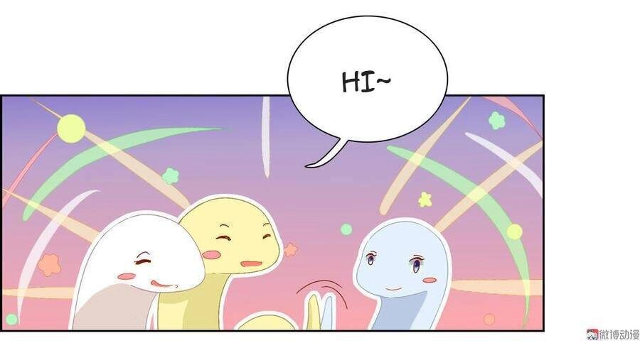 Những Tháng Ngày Bị Thiên Địch Nuôi Dưỡng Chapter 3 - 19