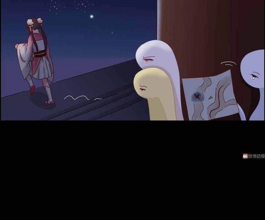 Những Tháng Ngày Bị Thiên Địch Nuôi Dưỡng Chapter 7 - 21