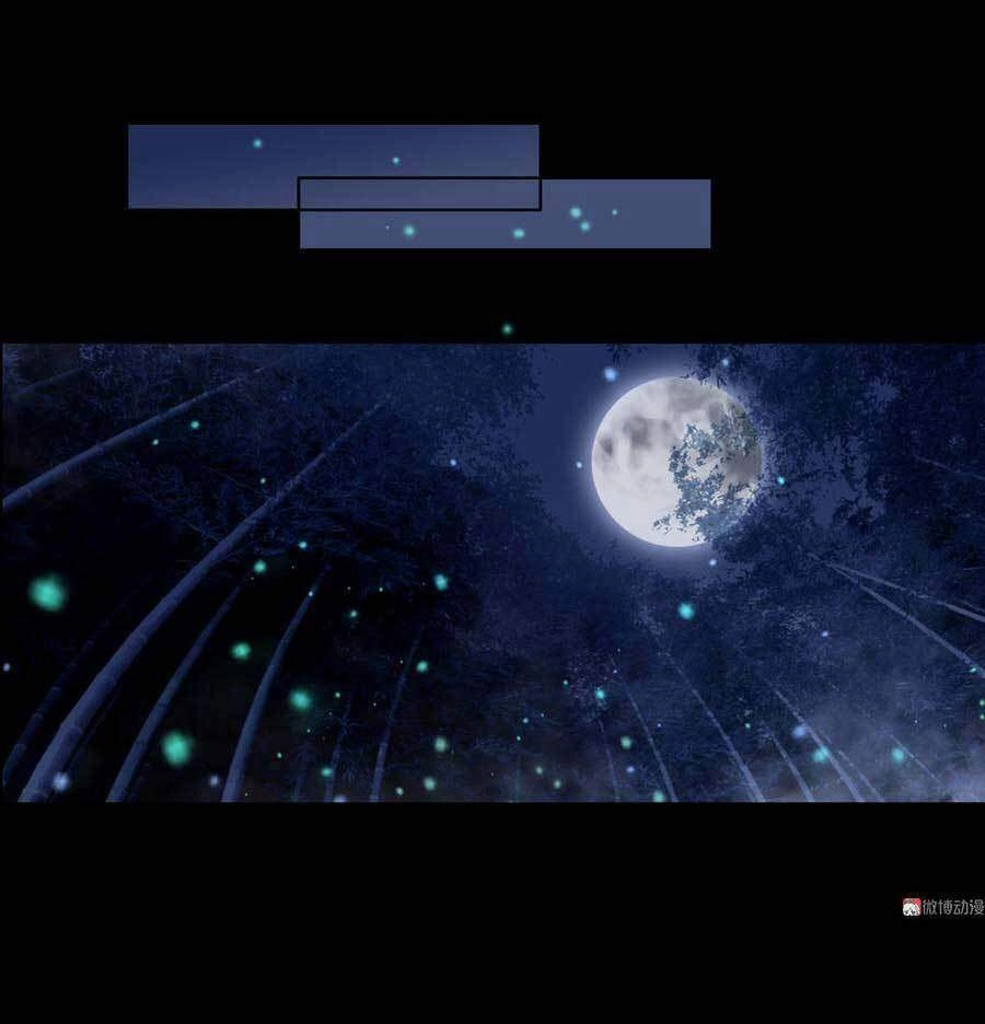 Những Tháng Ngày Bị Thiên Địch Nuôi Dưỡng Chapter 7 - 23