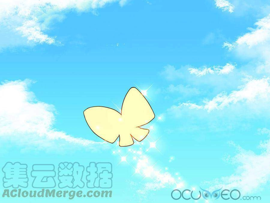 Những Tháng Ngày Bị Thiên Địch Nuôi Dưỡng Chapter 12 - 11