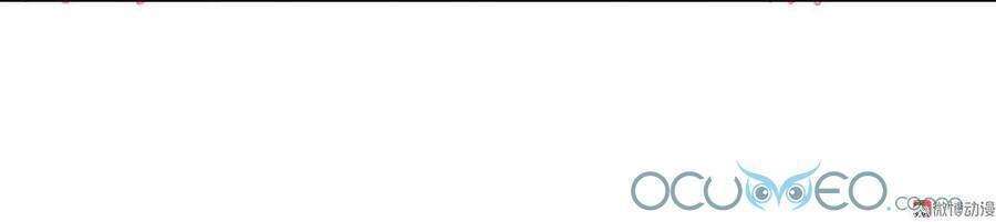 Những Tháng Ngày Bị Thiên Địch Nuôi Dưỡng Chapter 12 - 28