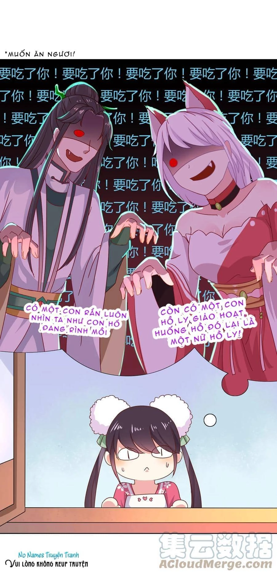 Những Tháng Ngày Bị Thiên Địch Nuôi Dưỡng Chapter 14 - 5