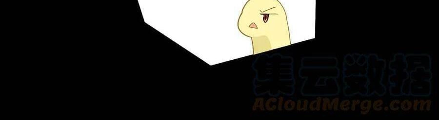 Những Tháng Ngày Bị Thiên Địch Nuôi Dưỡng Chapter 17 - 20