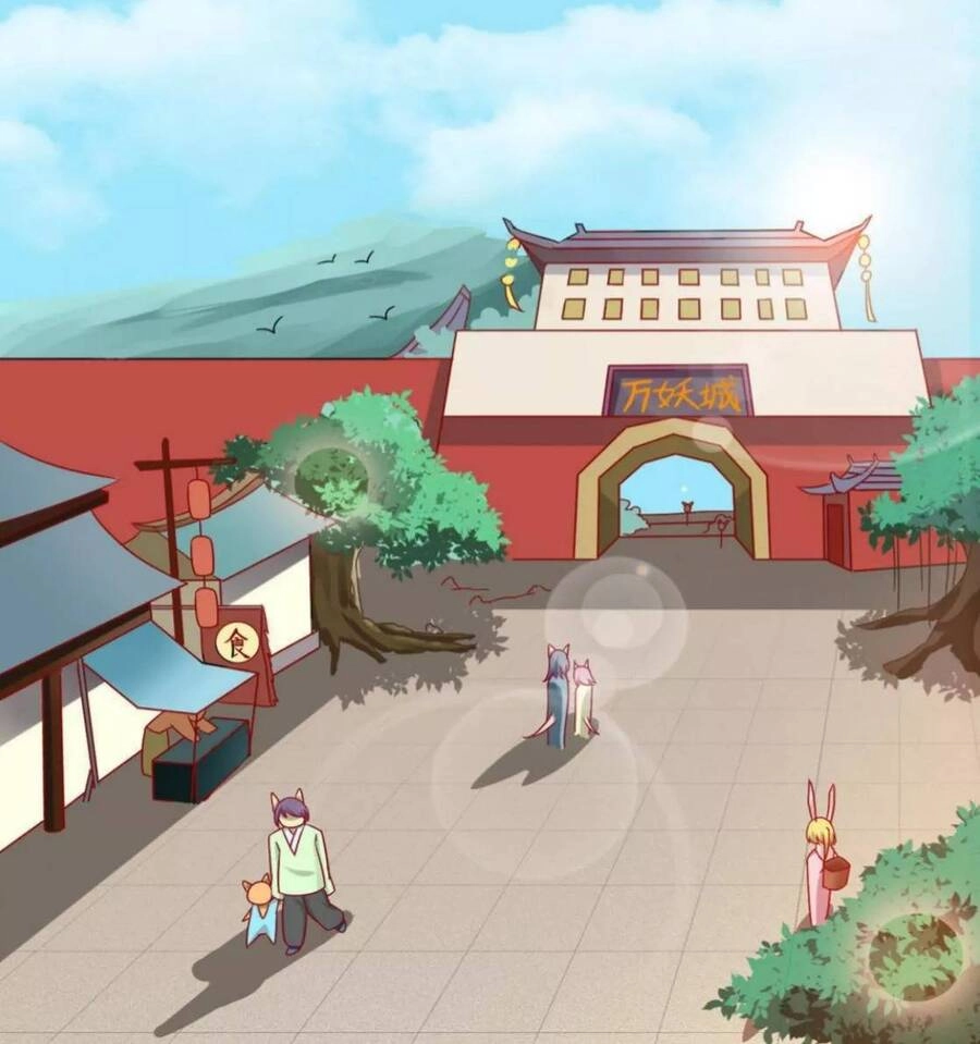 Những Tháng Ngày Bị Thiên Địch Nuôi Dưỡng Chapter 23 - 3