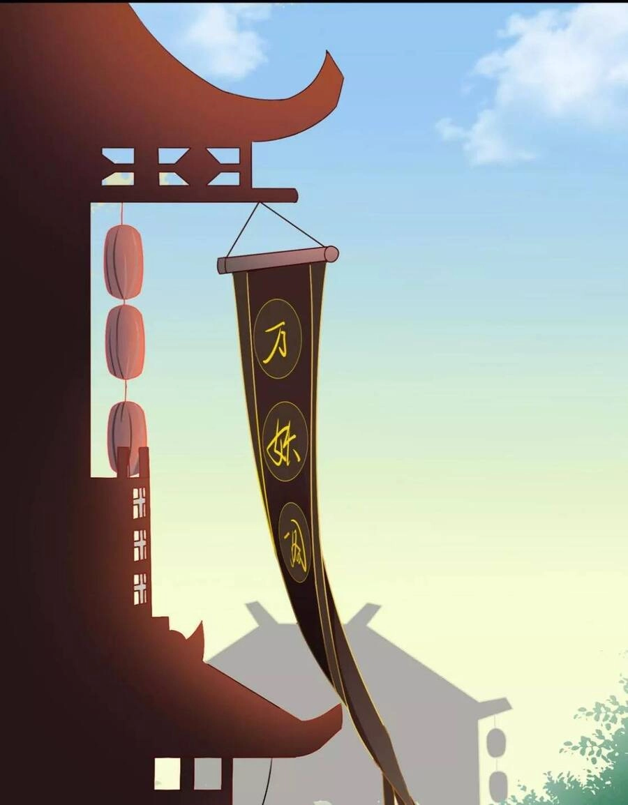 Những Tháng Ngày Bị Thiên Địch Nuôi Dưỡng Chapter 23 - 16