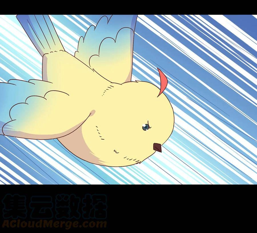 Những Tháng Ngày Bị Thiên Địch Nuôi Dưỡng Chapter 27 - 17