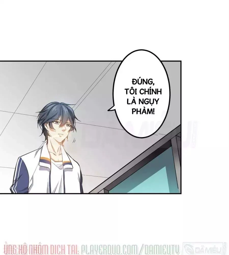 Tuyệt Phẩm Cao Thủ Của Ngự Tỷ Chapter 3 - 33