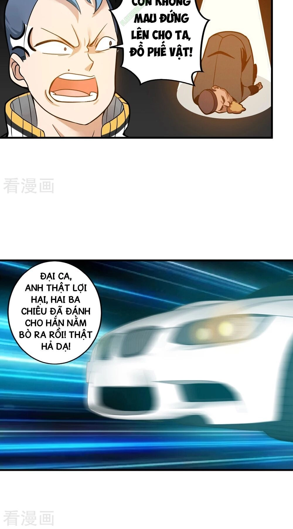 Tuyệt Phẩm Cao Thủ Của Ngự Tỷ Chapter 6 - 4