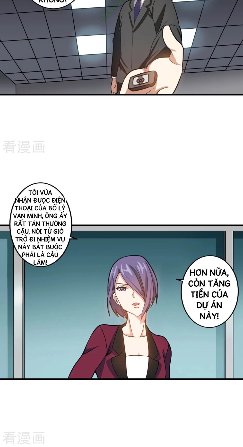 Tuyệt Phẩm Cao Thủ Của Ngự Tỷ Chapter 6 - 10