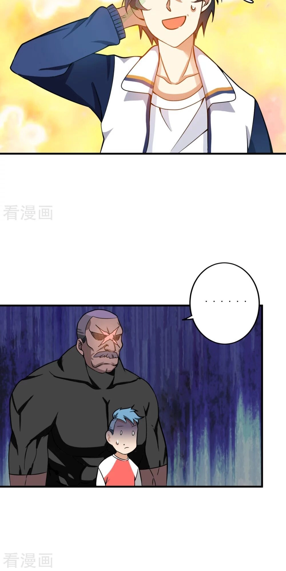 Tuyệt Phẩm Cao Thủ Của Ngự Tỷ Chapter 6 - 21