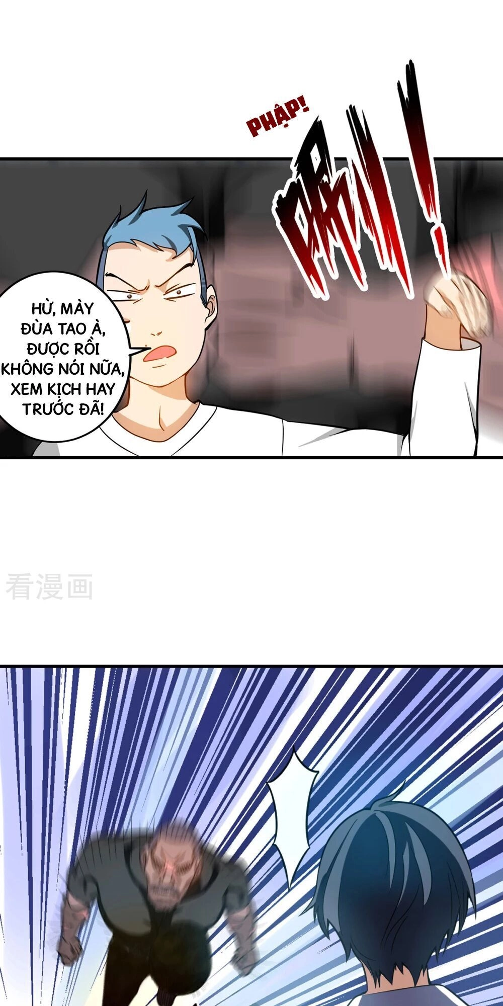 Tuyệt Phẩm Cao Thủ Của Ngự Tỷ Chapter 6 - 22