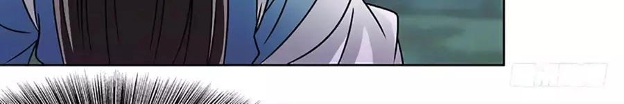 Liêu Liêu Nhân Thân Tu Tiên Truyện Chapter 45 - 18