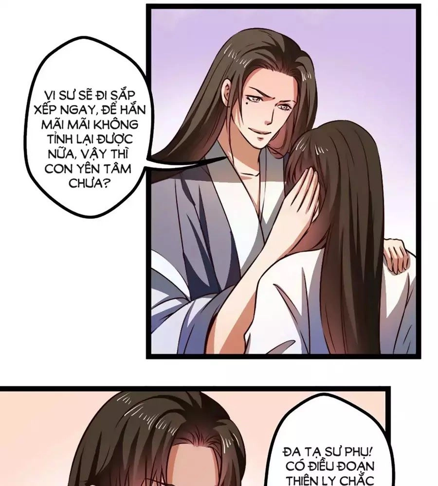 Liêu Liêu Nhân Thân Tu Tiên Truyện Chapter 71 - 17