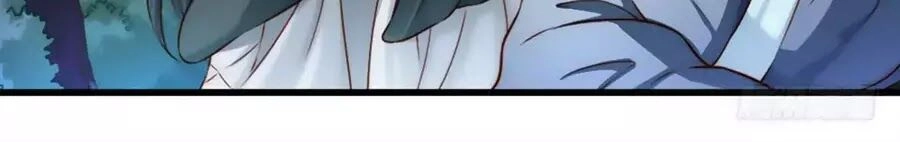 Liêu Liêu Nhân Thân Tu Tiên Truyện Chapter 86 - 29