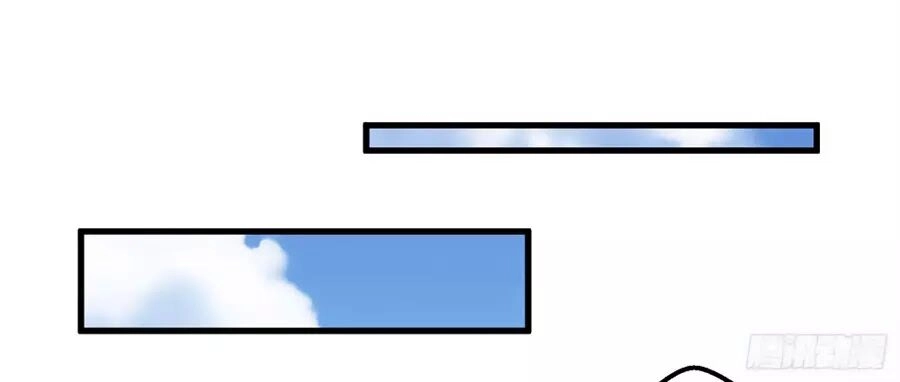 Liêu Liêu Nhân Thân Tu Tiên Truyện Chapter 86 - 64