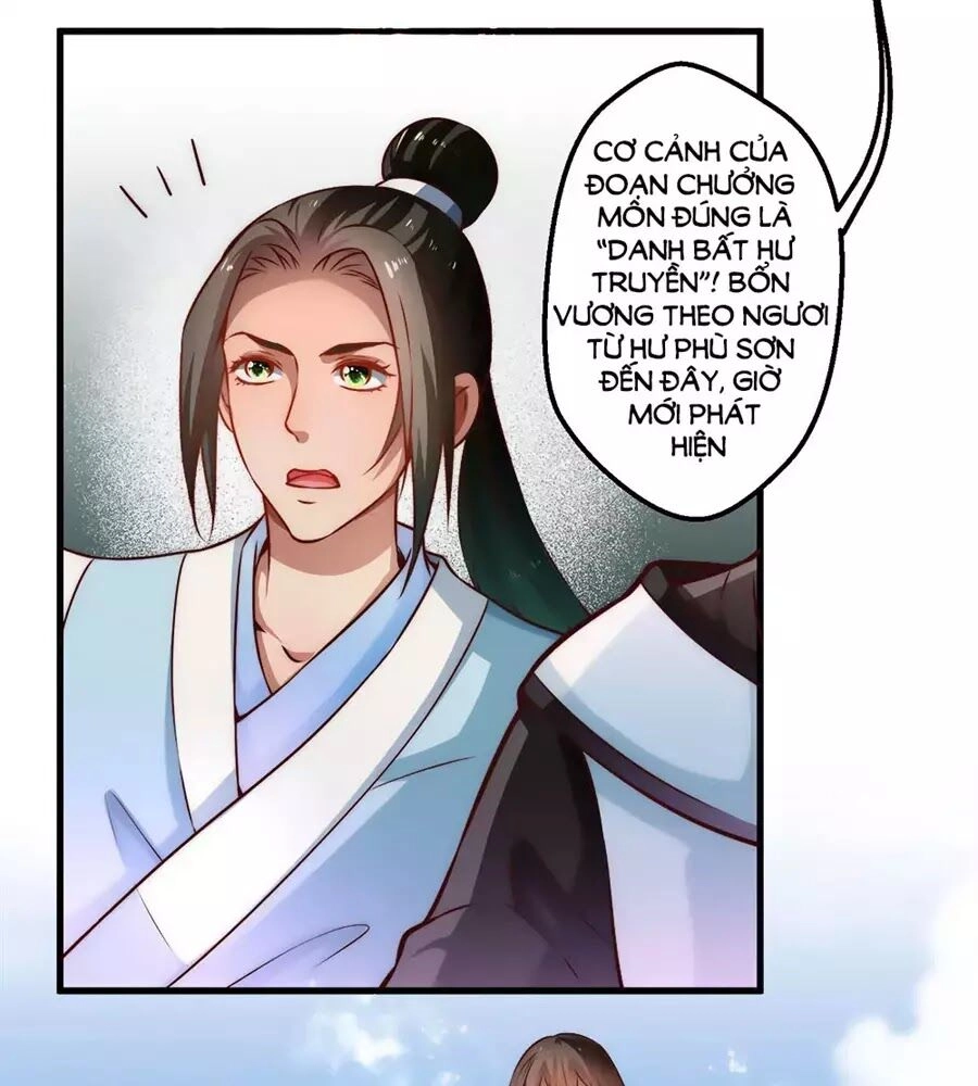 Liêu Liêu Nhân Thân Tu Tiên Truyện Chapter 86 - 74