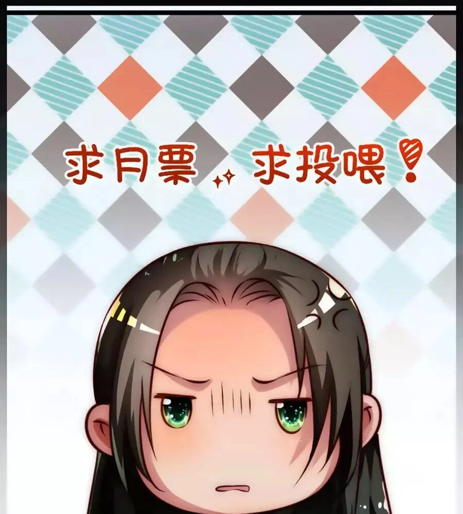 Liêu Liêu Nhân Thân Tu Tiên Truyện Chapter 86 - 142