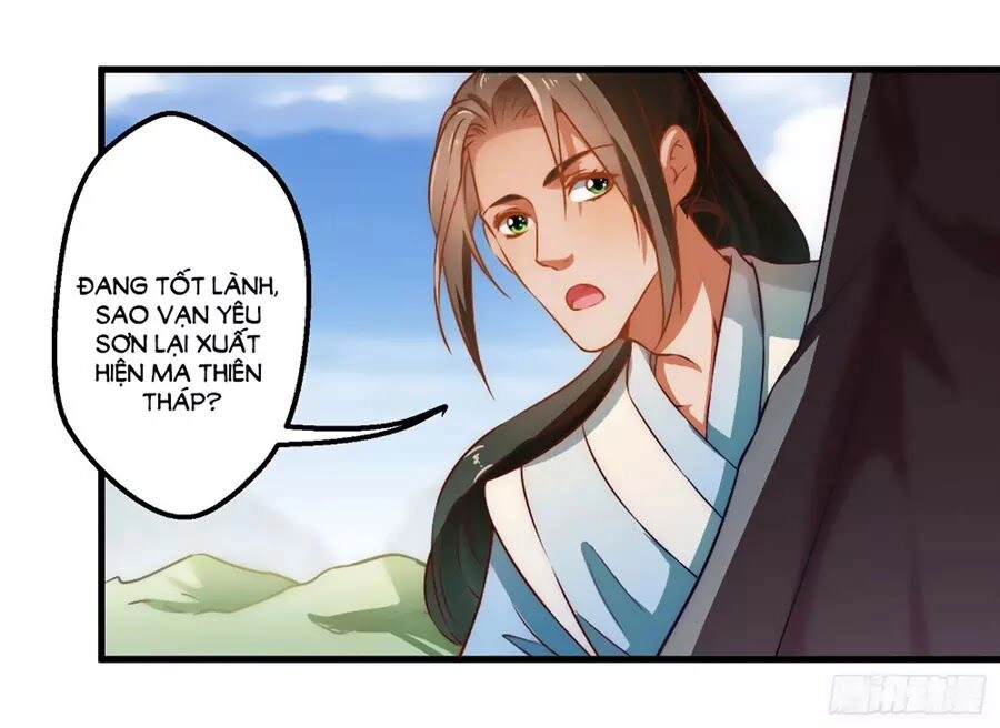 Liêu Liêu Nhân Thân Tu Tiên Truyện Chapter 86 - 187