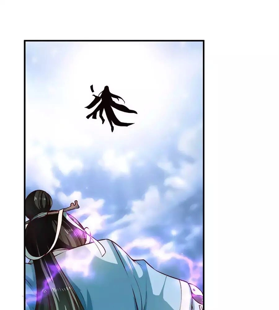 Liêu Liêu Nhân Thân Tu Tiên Truyện Chapter 104 - 3