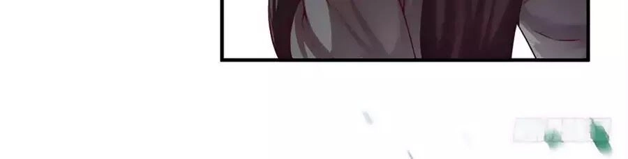 Liêu Liêu Nhân Thân Tu Tiên Truyện Chapter 104 - 41