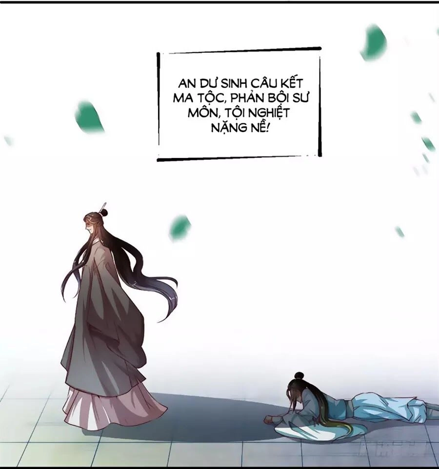 Liêu Liêu Nhân Thân Tu Tiên Truyện Chapter 104 - 42