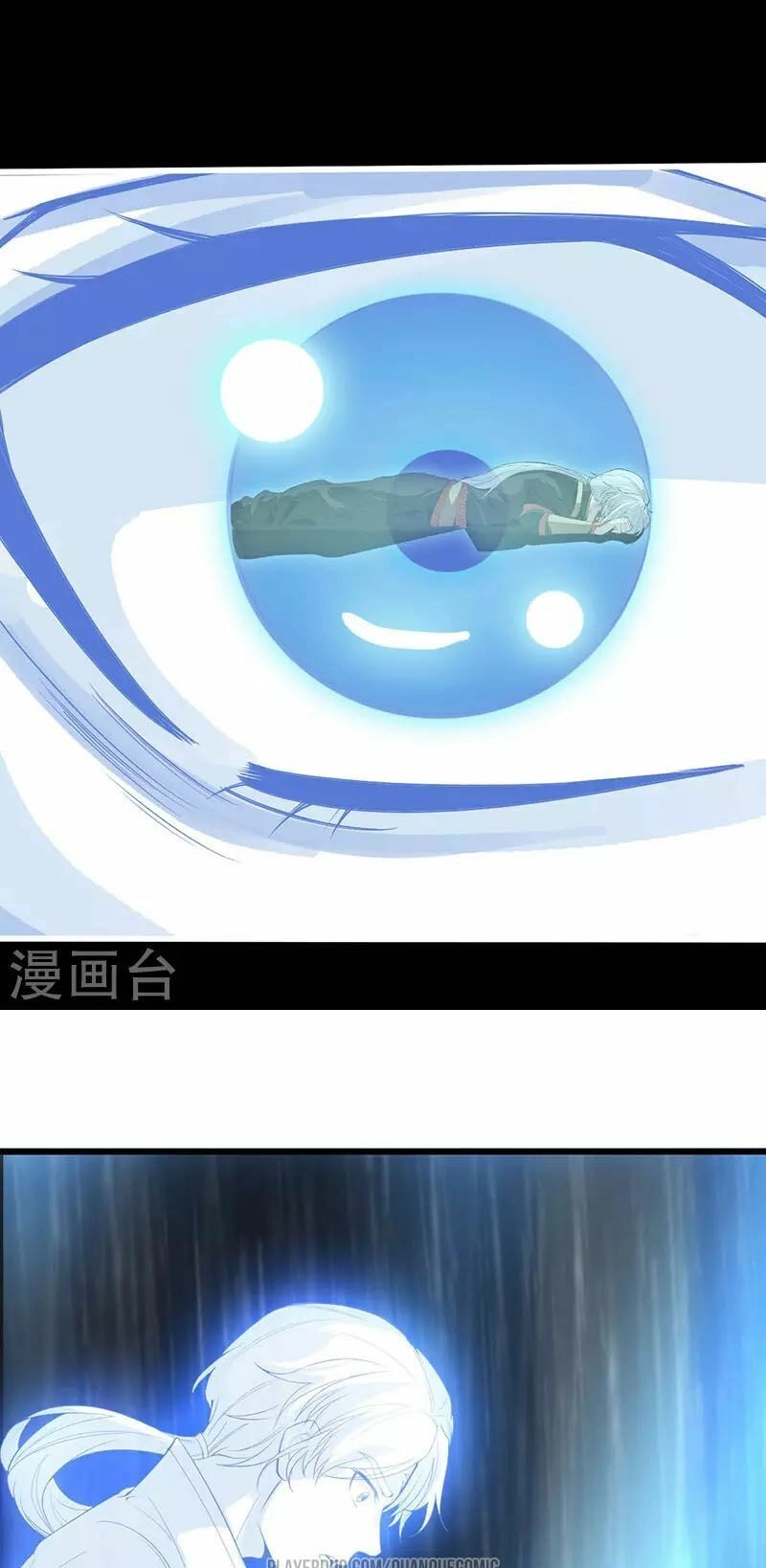 Cuồng Bạo Nghịch Tập Chapter 1 - 24