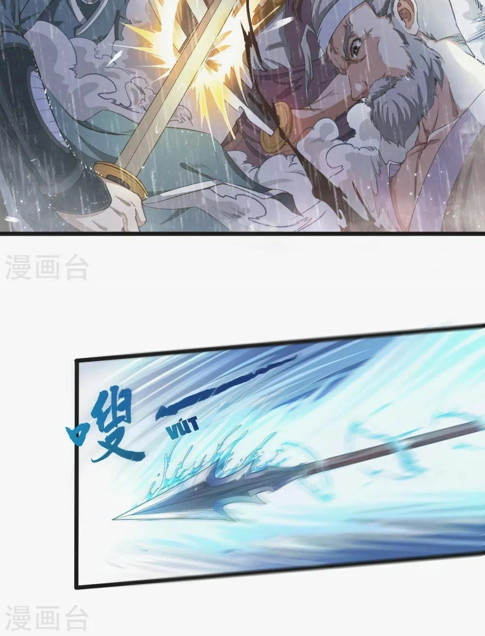 Thái Bình Khách Trạm Chapter 1 - 5