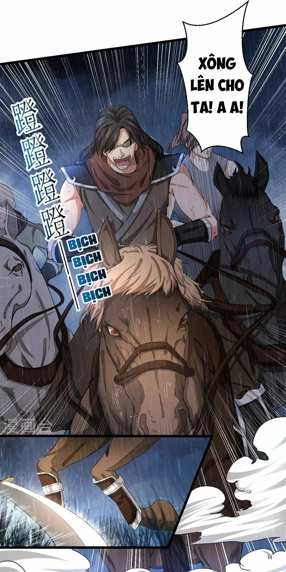 Thái Bình Khách Trạm Chapter 1 - 10