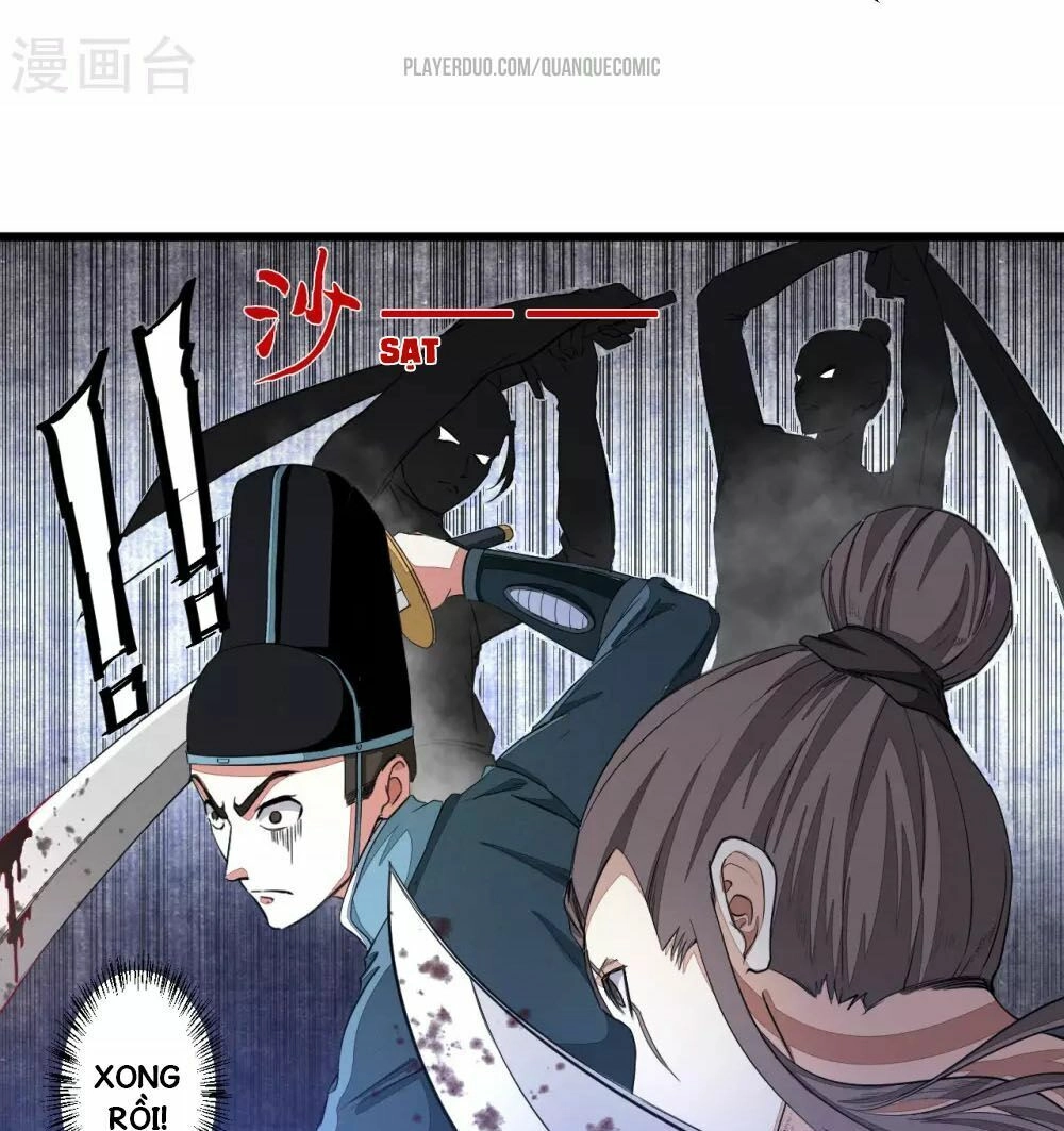 Thái Bình Khách Trạm Chapter 1 - 14