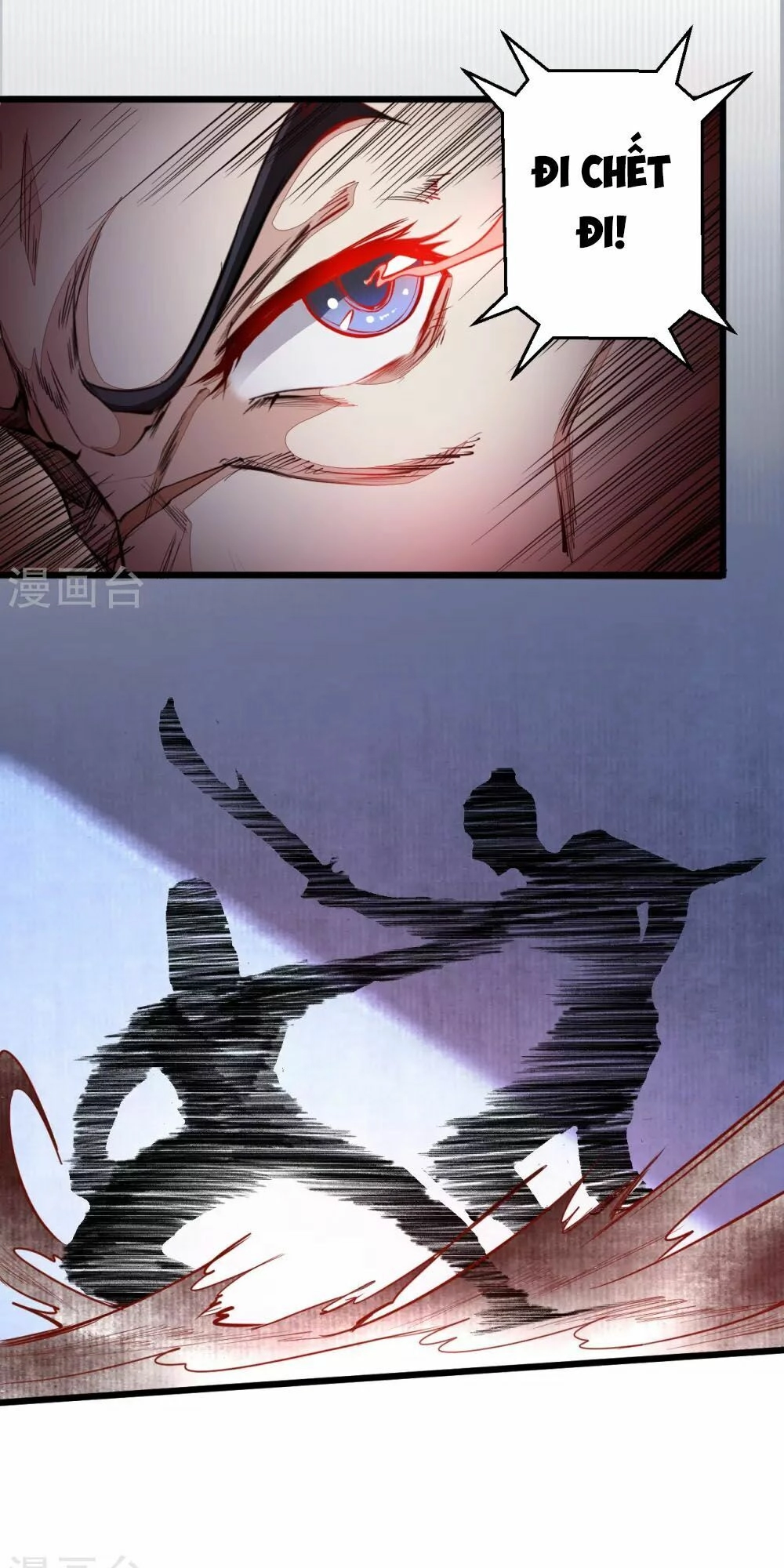 Thái Bình Khách Trạm Chapter 1 - 19