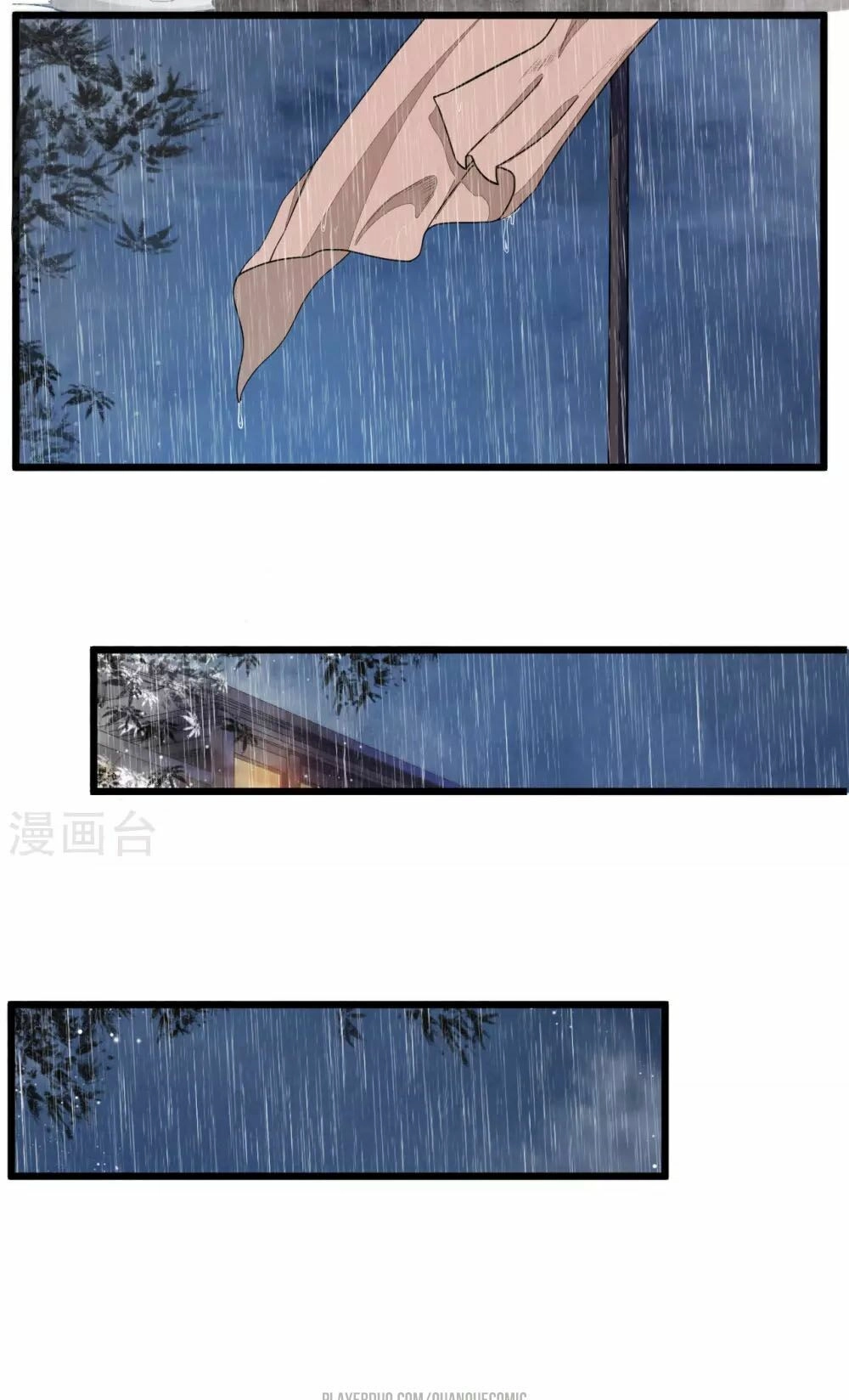 Thái Bình Khách Trạm Chapter 1 - 25